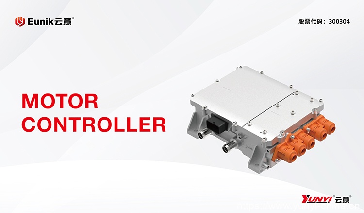 上海法蘭克福展-5.1號(hào)館-3800x2200